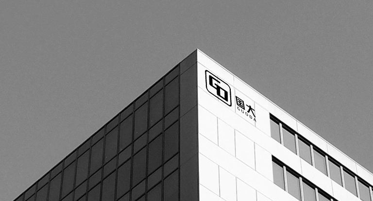 Zhenjiang Guoda Optical Technology Co. Ltd.